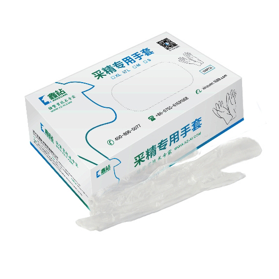 鑫钻采精手套
