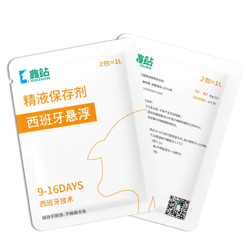 西班牙悬浮精液保存剂（1L）