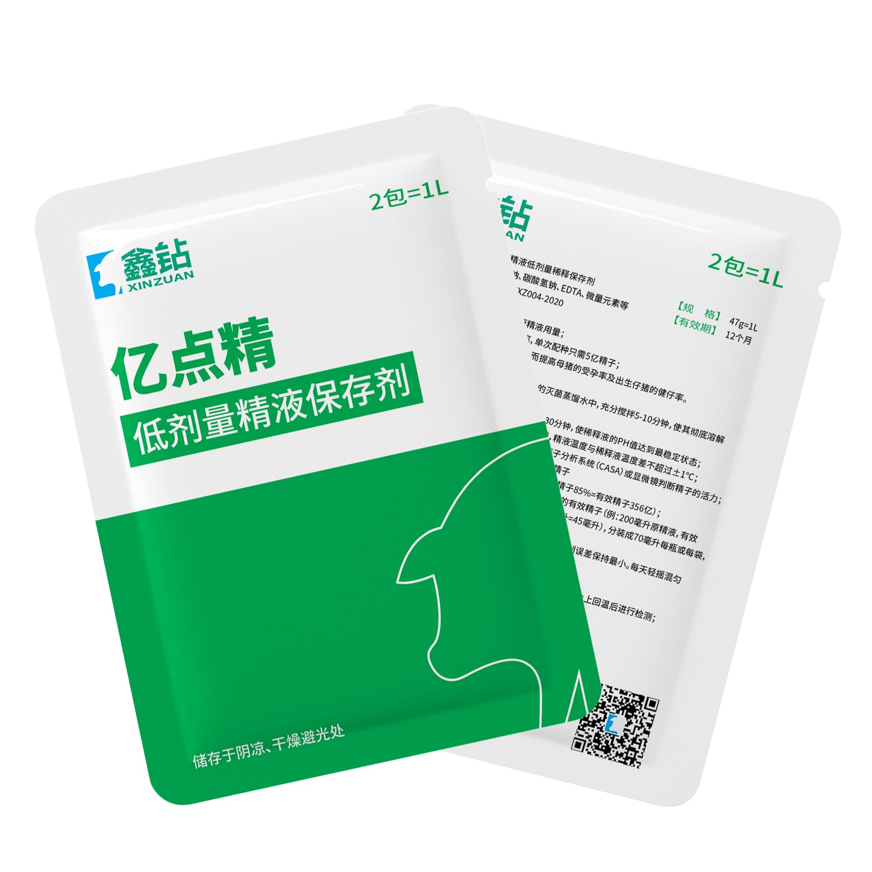 亿点精（低剂量精液保存剂）