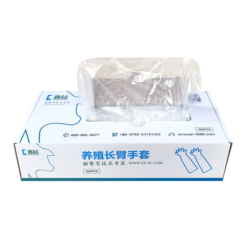 长臂手套（盒装）